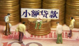深圳周转短借私人-深圳周转私人放款联系方式-深圳周转民间私人借贷