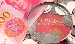 深圳周转身份证贷款-深圳周转无抵押私借空放-深圳周转民间小额借贷