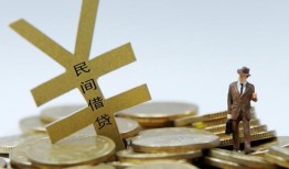 深圳周转短借短拆-深圳周转个人借贷电话号码-深圳周转借钱网