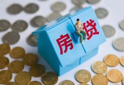 深圳周转个人信用贷款-深圳周转无抵押信用贷款-深圳周转私人抵押贷款