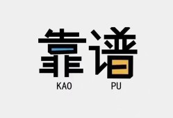 深圳周转个人私借-深圳周转短借费用-深圳周转私人放空借贷