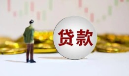 深圳周转押身份证贷款-深圳周转身份证办理贷款-深圳周转借贷