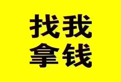 深圳周转私借空放直接上门-深圳周转押身份证贷款-深圳周转身份证怎么贷款