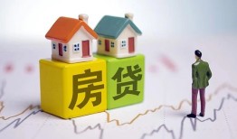 深圳周转空放贷款当天下款-深圳周转无抵押短借-深圳周转哪有个人借贷