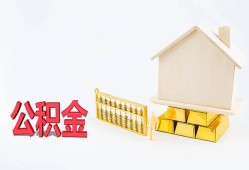 深圳周转哪有民间借贷-深圳周转借钱找谁-深圳周转短借私借空放