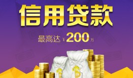 深圳周转哪有个人借贷-深圳周转私人借贷放款-深圳周转私借户不考察