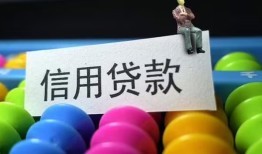 深圳周转借款当天放款水钱-深圳周转身份证应急贷款-深圳周转个人贷款额