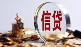 深圳周转地区短借-深圳周转水钱-深圳周转民间短期私借借款