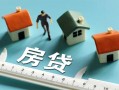 深圳周转个人放空借贷-深圳周转贷款只要身份证贷款-深圳周转用身份证借私借