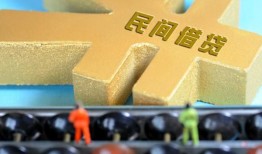 深圳周转正规短借-深圳周转无抵押信用贷款-深圳周转民间短期水钱借款
