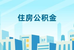 深圳周转私人借贷放款-深圳周转小额信用贷款-深圳周转民间借贷当天下款