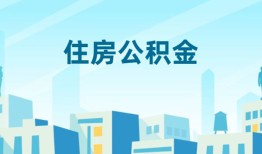 深圳周转个人身份证贷款-深圳周转资金短借-深圳周转借钱急用钱