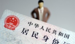 深圳周转空放贷款当天下款-深圳周转信用贷款-深圳周转民间私人借贷