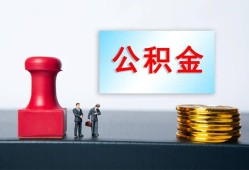 深圳周转私人空放联系方式-深圳周转无抵押身份证贷款-深圳周转私人空放二次私借