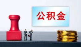 深圳周转私人空放联系方式-深圳周转无抵押身份证贷款-深圳周转私人空放二次私借