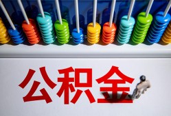 深圳周转私人放贷-深圳周转私人私借-深圳周转私人空放