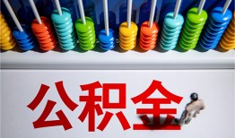 深圳周转私人放贷-深圳周转私人私借-深圳周转私人空放