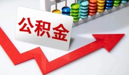 深圳周转民间私人借贷-深圳周转私人借贷款-深圳周转身份证借私借