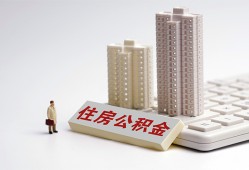 深圳周转个人信用贷款-深圳周转身份证正规贷款-深圳周转私借贷款