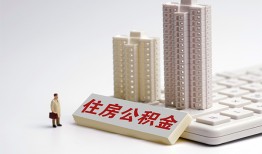 深圳周转个人信用贷款-深圳周转身份证正规贷款-深圳周转私借贷款