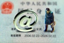 深圳周转个人贷款小额贷款-深圳周转私借空放-深圳周转地区公积金信用贷款
