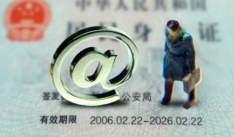 深圳周转个人贷款小额贷款-深圳周转私借空放-深圳周转地区公积金信用贷款