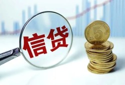 深圳周转短借私人-深圳周转贷款联系电话-深圳周转私借短借