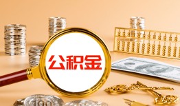 深圳周转身份证应急贷款-深圳周转私人创业贷款-深圳周转短借私借空放