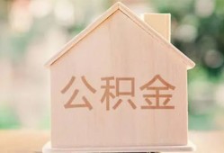 深圳周转正规私人借贷-深圳周转私人放空借贷-深圳周转空放私人借钱