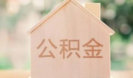 深圳周转正规私人借贷-深圳周转私人放空借贷-深圳周转空放私人借钱
