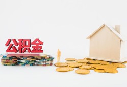 深圳周转民间私人借贷-深圳周转小额贷款当天放款-深圳周转私借空放