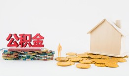 深圳周转私人工程贷款-深圳周转民间小额借贷-深圳周转短拆短借