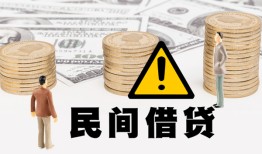 深圳周转身份证贷款平台-深圳周转个人空放-深圳周转小额信用贷款