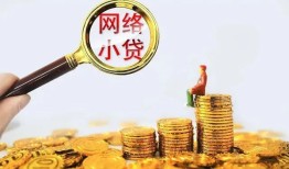 深圳周转私人空放二次私借-深圳周转个人借贷款-深圳周转哪里可以民间借贷