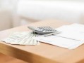 深入解析金华民间借贷网络平台