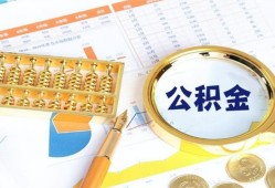 深圳周转无抵押信用贷款-深圳周转小额短借-深圳周转小额短借