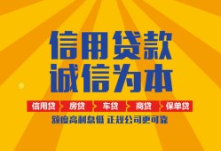 深圳周转私借空放当场拿钱-深圳周转私借空放直接上门-深圳周转民间小额借贷