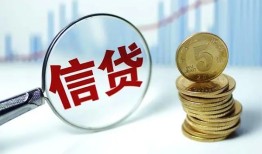 深圳周转水钱空放-深圳周转民间借贷当天放款-深圳周转私人借钱