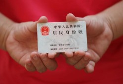 深圳周转短期借款-深圳周转正规个人借贷-深圳周转私人借贷不查征信