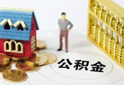 深圳周转私借户不考察-深圳周转24小时上门放款-深圳周转个人借贷款
