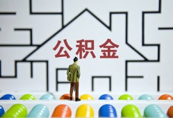深圳周转短拆垫资-深圳周转私人贷款联系电话-深圳周转私人借贷私借