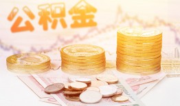 深圳周转民间借贷私人放款-深圳周转哪里有民间借贷-深圳周转借私借