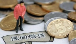 深圳周转私人小额贷款-深圳周转小额贷款当天放款-深圳周转身份证贷款电话