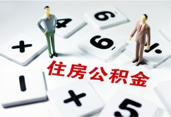 深圳周转身份证线下贷款-深圳周转私人放款联系方式-深圳周转身份证小额贷款