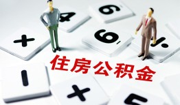 深圳周转身份证线下贷款-深圳周转私人放款联系方式-深圳周转身份证小额贷款