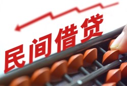 深圳周转私借空放不考察-深圳周转短期借款-深圳周转私借空放短借