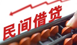深圳周转小额贷款当天放款-深圳周转身份证应急贷款-深圳周转私人贷款小额贷款