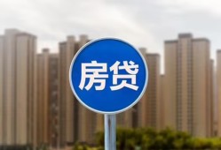 深圳周转借私借-深圳周转急需借钱-深圳周转小额贷款当天放款