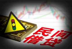 深圳周转身份证小额贷款-深圳周转贷款包过当天放款-深圳周转短借