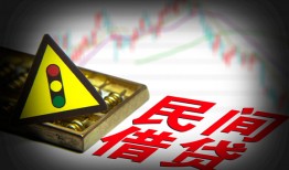 深圳周转身份证小额贷款-深圳周转贷款包过当天放款-深圳周转短借